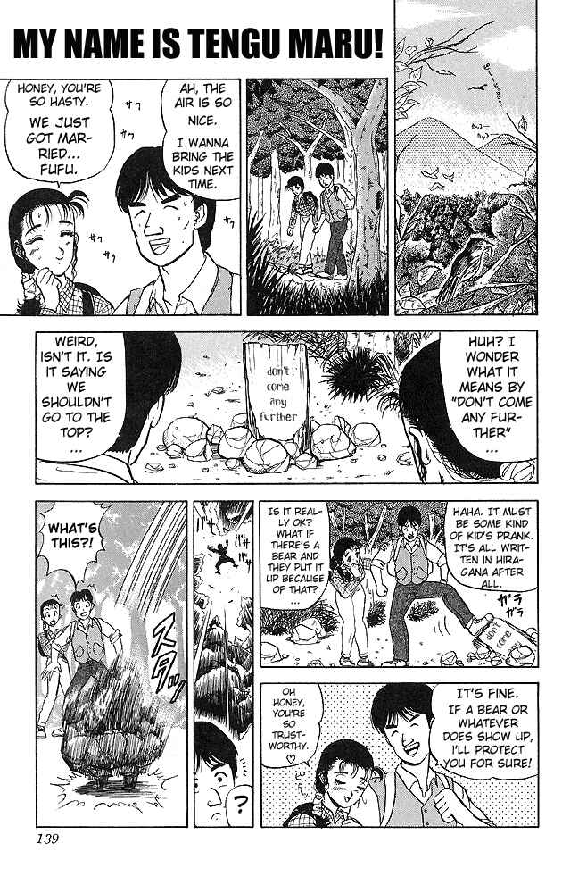 Page 1 Chapter 37 Ultimate!! Hentai Kamen