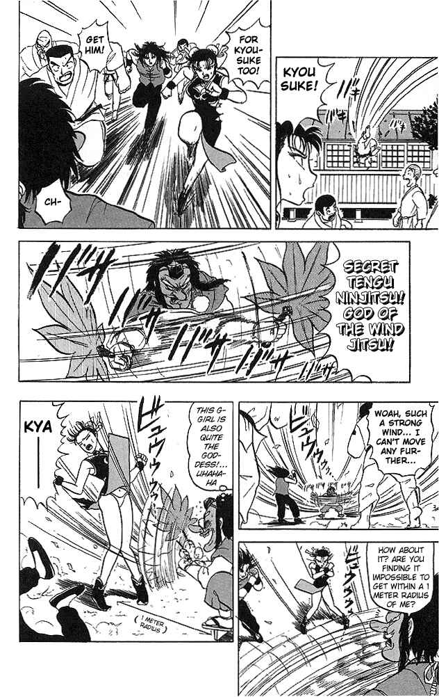 Page 14 Chapter 37 Ultimate!! Hentai Kamen