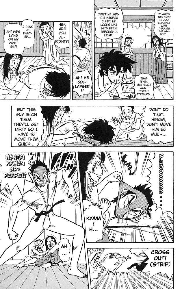 Page 15 Chapter 37 Ultimate!! Hentai Kamen
