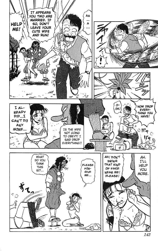 Page 4 Chapter 37 Ultimate!! Hentai Kamen