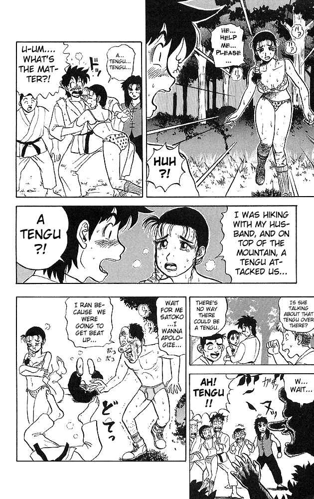 Page 6 Chapter 37 Ultimate!! Hentai Kamen