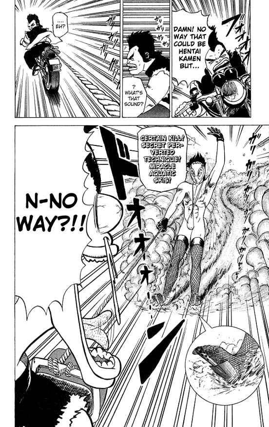 Page 13 Chapter 21 Ultimate!! Hentai Kamen