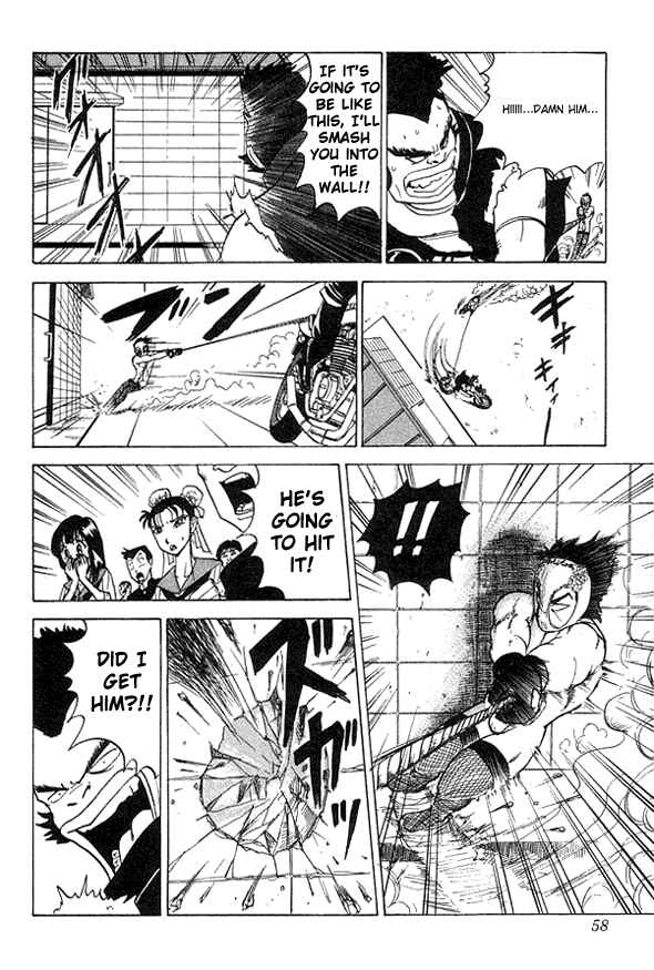 Page 15 Chapter 21 Ultimate!! Hentai Kamen