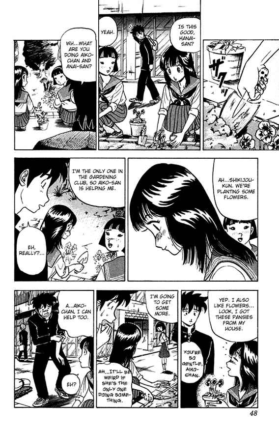Page 5 Chapter 21 Ultimate!! Hentai Kamen