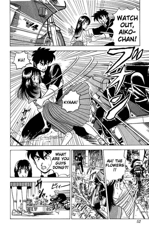 Page 9 Chapter 21 Ultimate!! Hentai Kamen