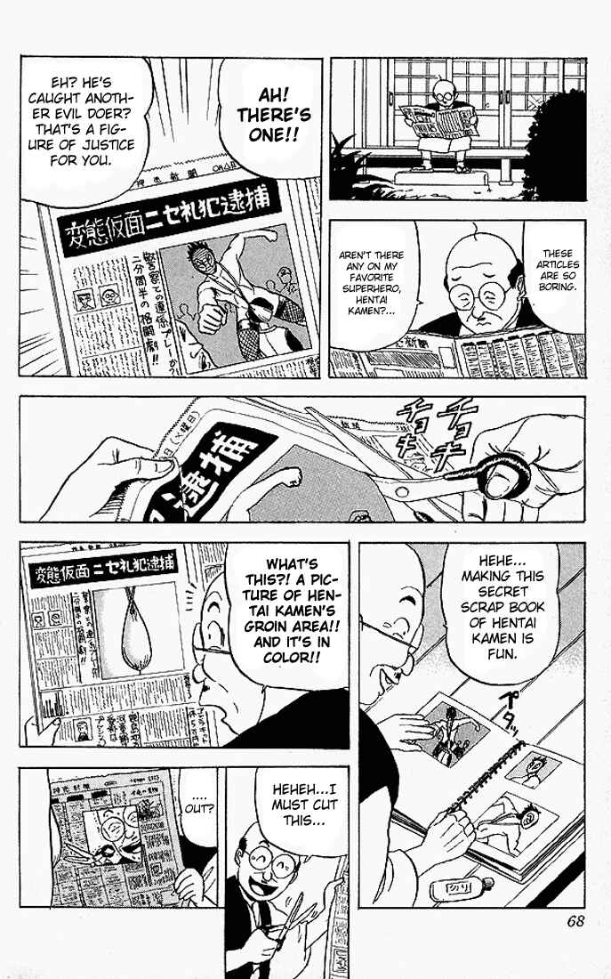 Page 10 Chapter 43 Ultimate!! Hentai Kamen