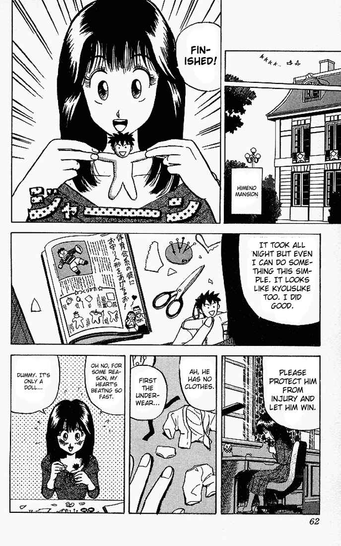 Page 4 Chapter 43 Ultimate!! Hentai Kamen