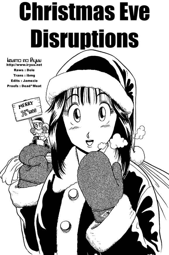 Page 1 Chapter 15 Ultimate!! Hentai Kamen