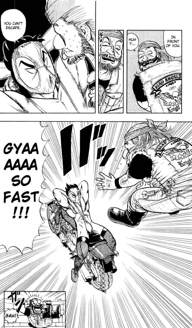 Page 7 Chapter 4 Ultimate!! Hentai Kamen