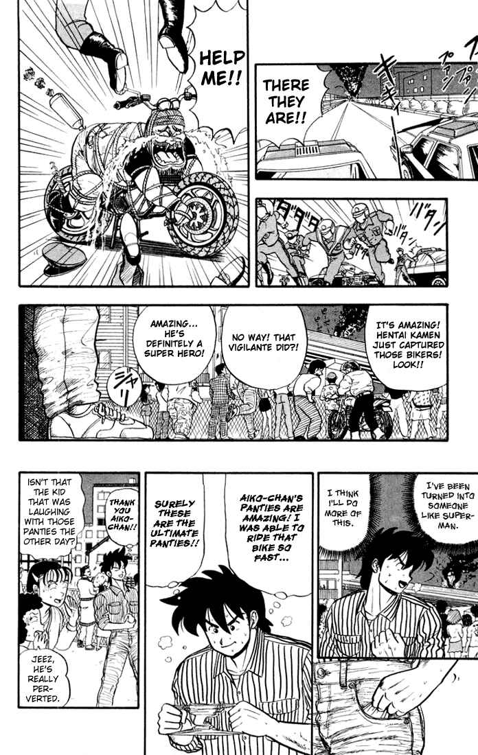 Page 9 Chapter 4 Ultimate!! Hentai Kamen