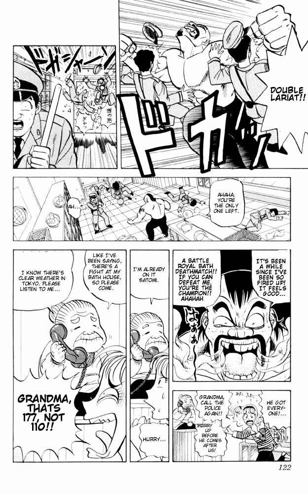 Page 12 Chapter 57 Ultimate!! Hentai Kamen