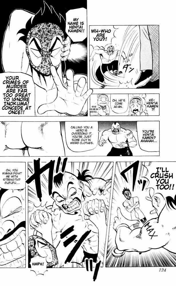 Page 14 Chapter 57 Ultimate!! Hentai Kamen