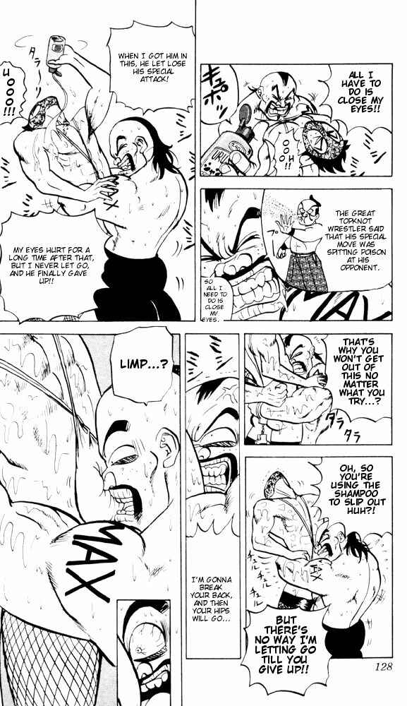 Page 18 Chapter 57 Ultimate!! Hentai Kamen