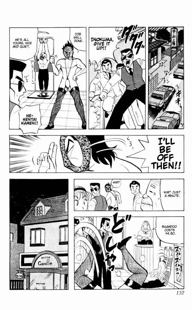 Page 22 Chapter 57 Ultimate!! Hentai Kamen