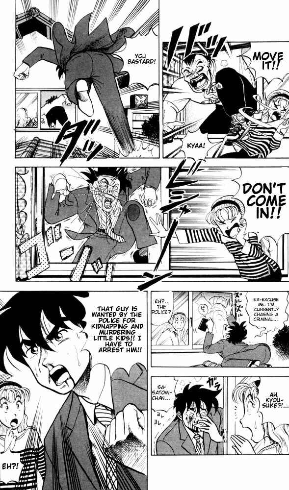 Page 3 Chapter 57 Ultimate!! Hentai Kamen