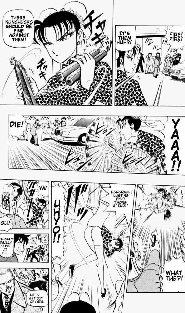 Page 13 Chapter 56 Ultimate!! Hentai Kamen