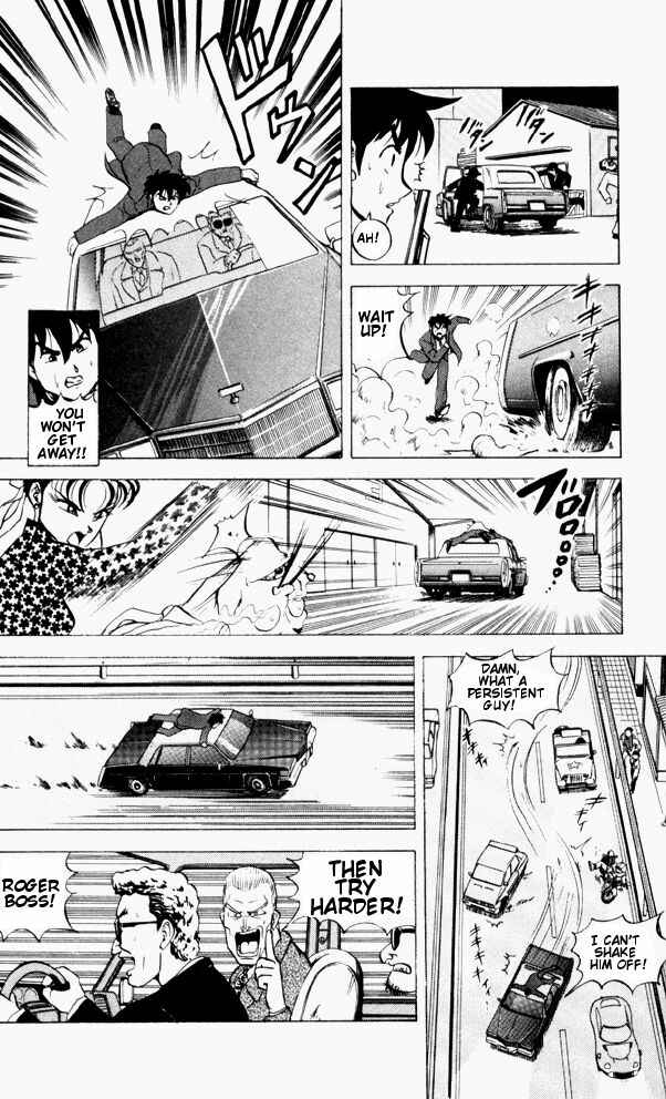 Page 14 Chapter 56 Ultimate!! Hentai Kamen
