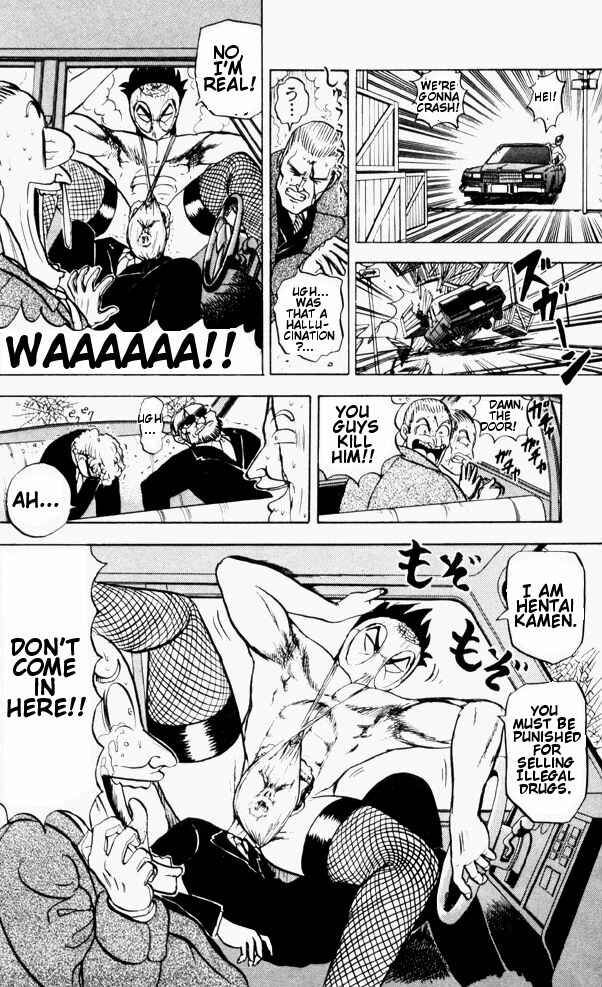Page 18 Chapter 56 Ultimate!! Hentai Kamen