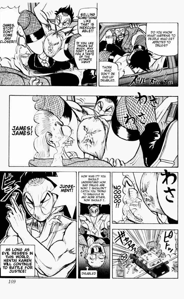 Page 19 Chapter 56 Ultimate!! Hentai Kamen