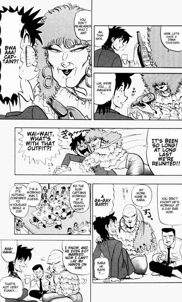 Page 7 Chapter 56 Ultimate!! Hentai Kamen