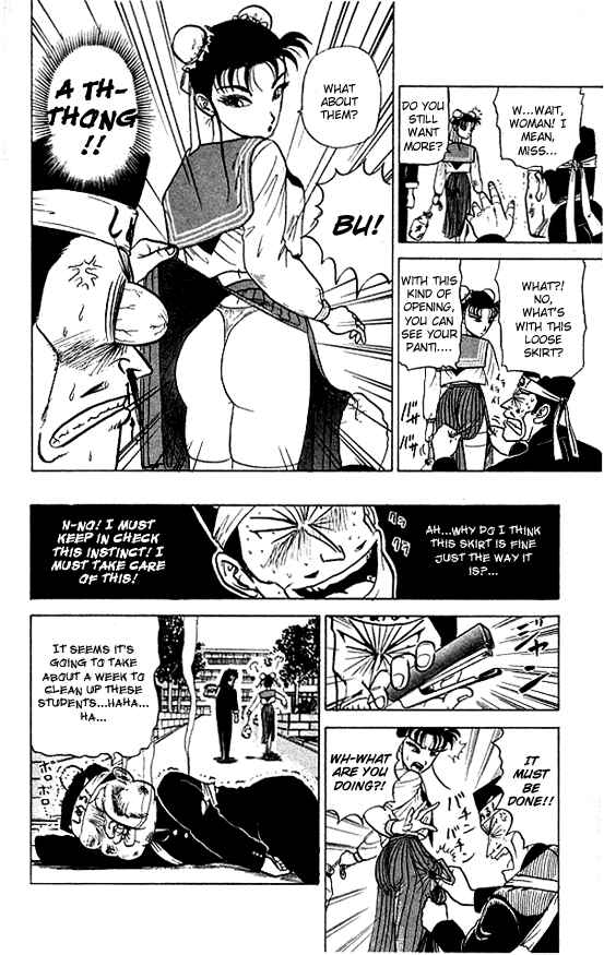 Page 13 Chapter 26 Ultimate!! Hentai Kamen