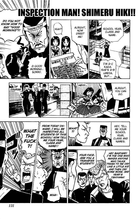 Page 2 Chapter 26 Ultimate!! Hentai Kamen