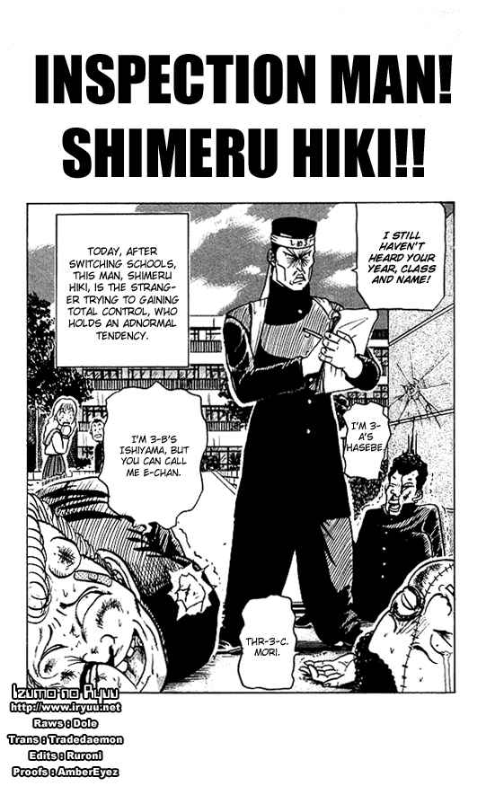 Page 3 Chapter 26 Ultimate!! Hentai Kamen