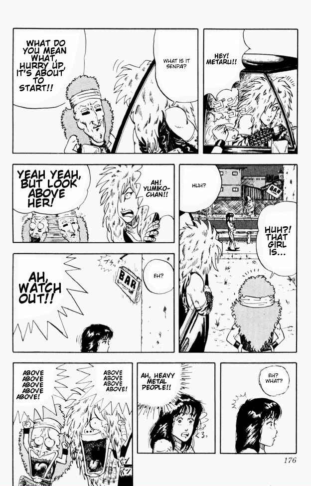Page 10 Chapter 60 Ultimate!! Hentai Kamen