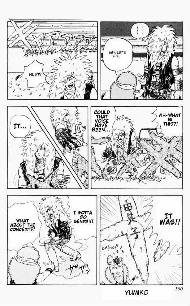 Page 14 Chapter 60 Ultimate!! Hentai Kamen