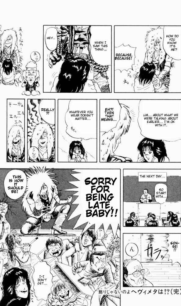 Page 19 Chapter 60 Ultimate!! Hentai Kamen