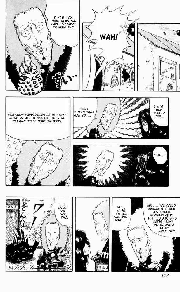 Page 6 Chapter 60 Ultimate!! Hentai Kamen