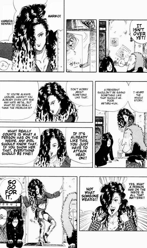 Page 7 Chapter 60 Ultimate!! Hentai Kamen