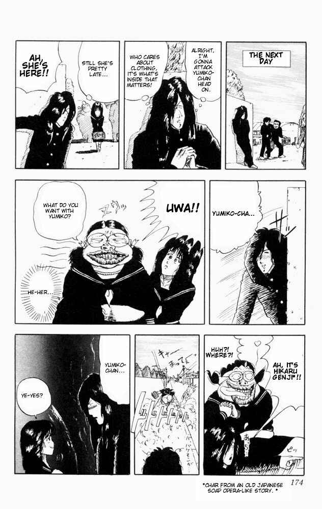 Page 8 Chapter 60 Ultimate!! Hentai Kamen