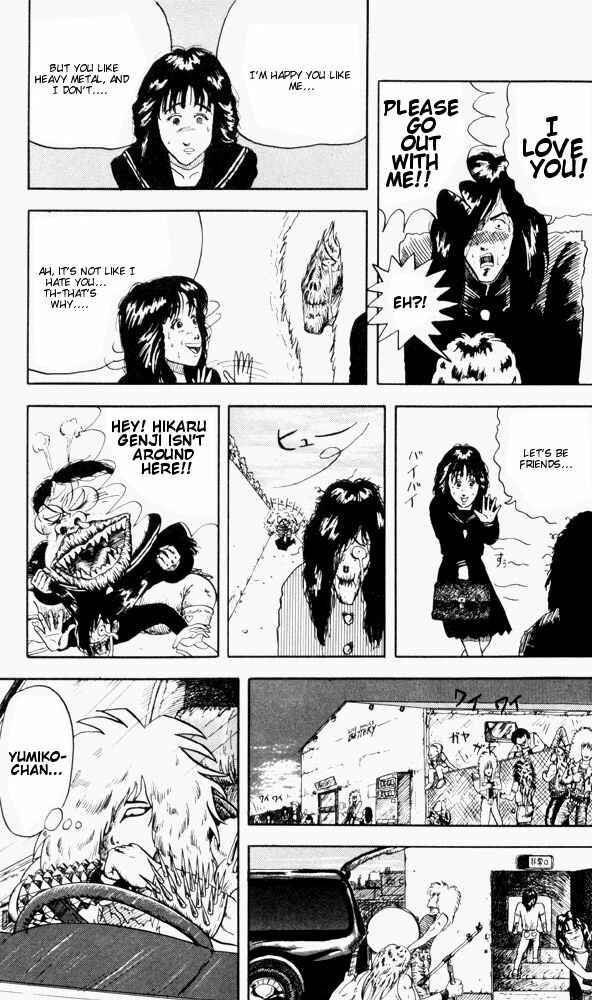 Page 9 Chapter 60 Ultimate!! Hentai Kamen
