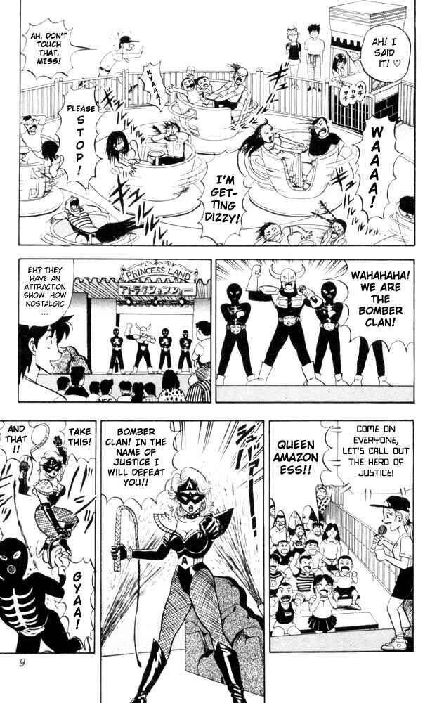 Page 9 Chapter 51 Ultimate!! Hentai Kamen