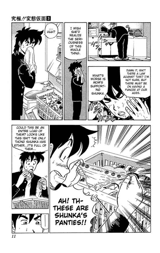 Page 10 Chapter 19 Ultimate!! Hentai Kamen