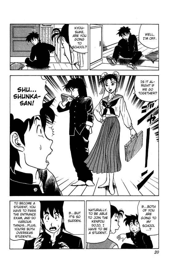 Page 19 Chapter 19 Ultimate!! Hentai Kamen