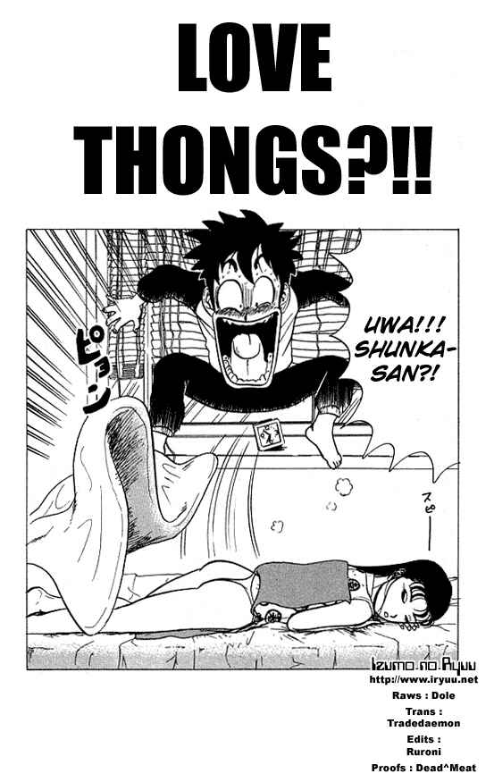 Page 7 Chapter 19 Ultimate!! Hentai Kamen