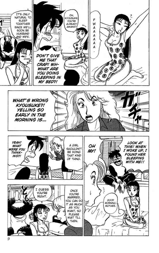 Page 8 Chapter 19 Ultimate!! Hentai Kamen