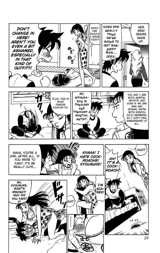 Page 9 Chapter 19 Ultimate!! Hentai Kamen