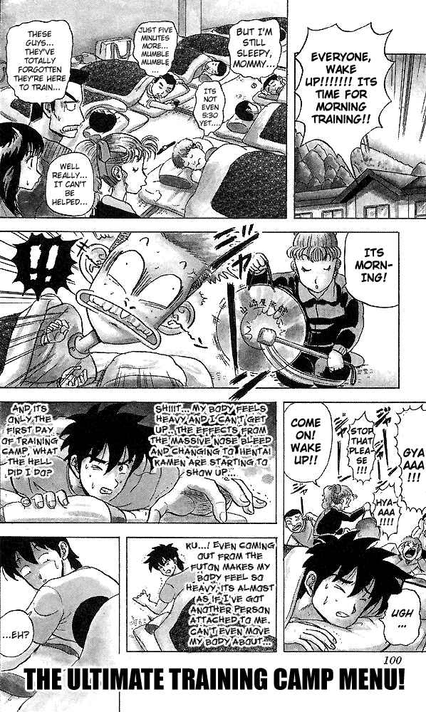 Page 1 Chapter 35 Ultimate!! Hentai Kamen