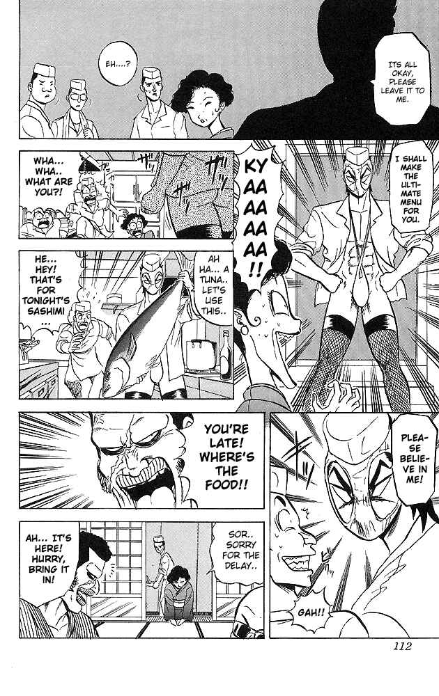 Page 13 Chapter 35 Ultimate!! Hentai Kamen