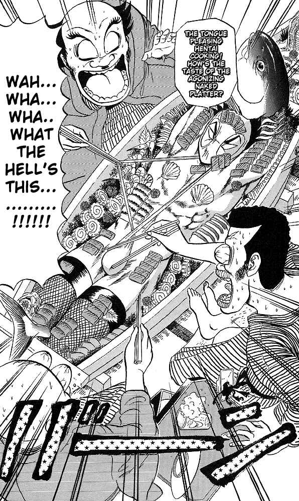 Page 15 Chapter 35 Ultimate!! Hentai Kamen