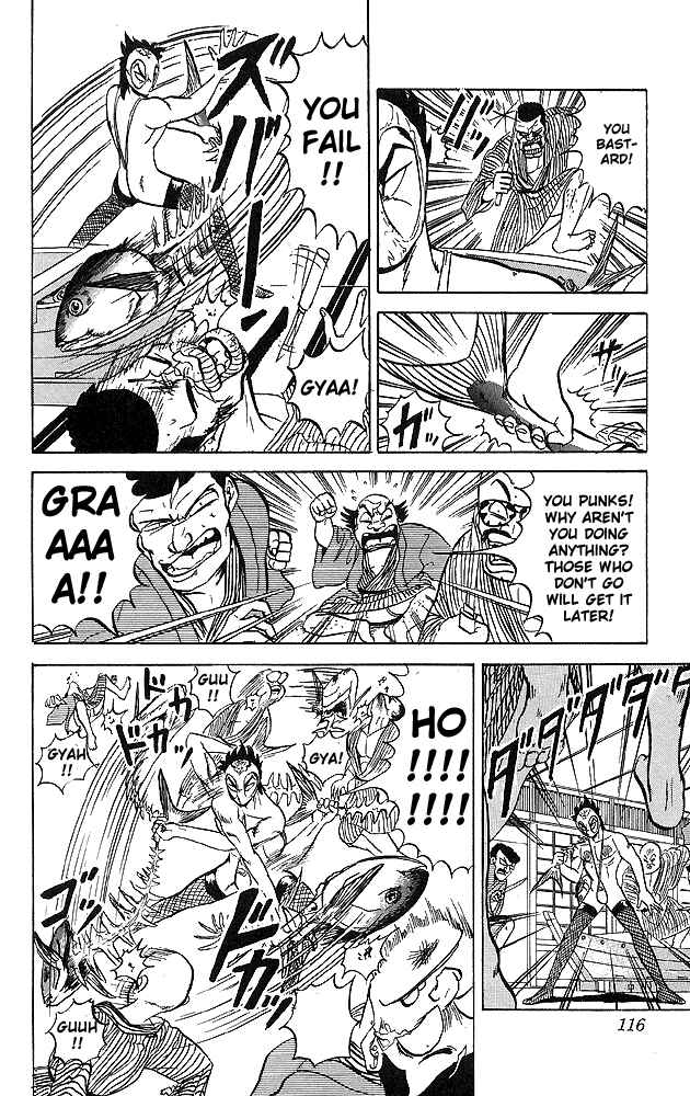 Page 17 Chapter 35 Ultimate!! Hentai Kamen