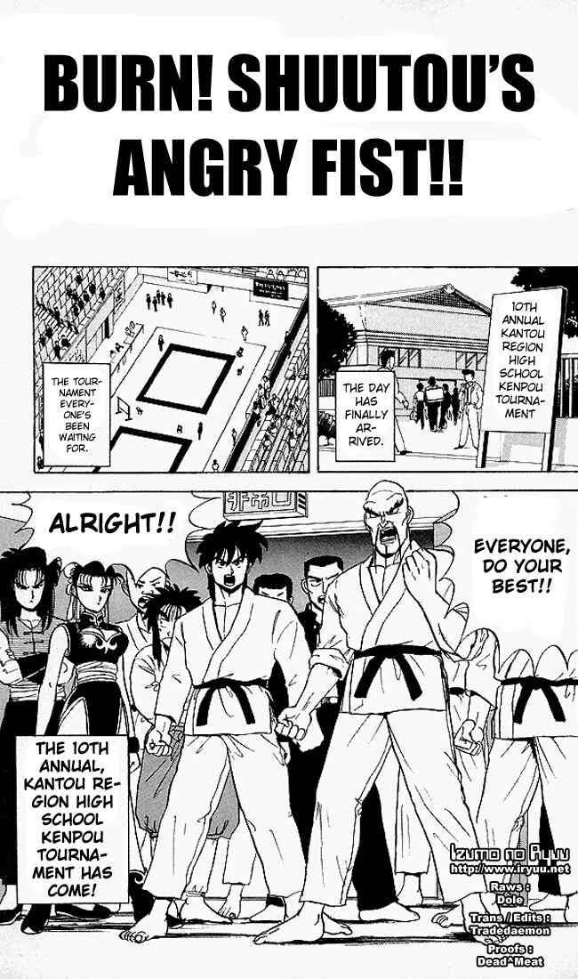 Page 1 Chapter 45 Ultimate!! Hentai Kamen