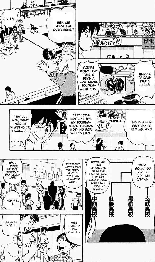 Page 3 Chapter 45 Ultimate!! Hentai Kamen