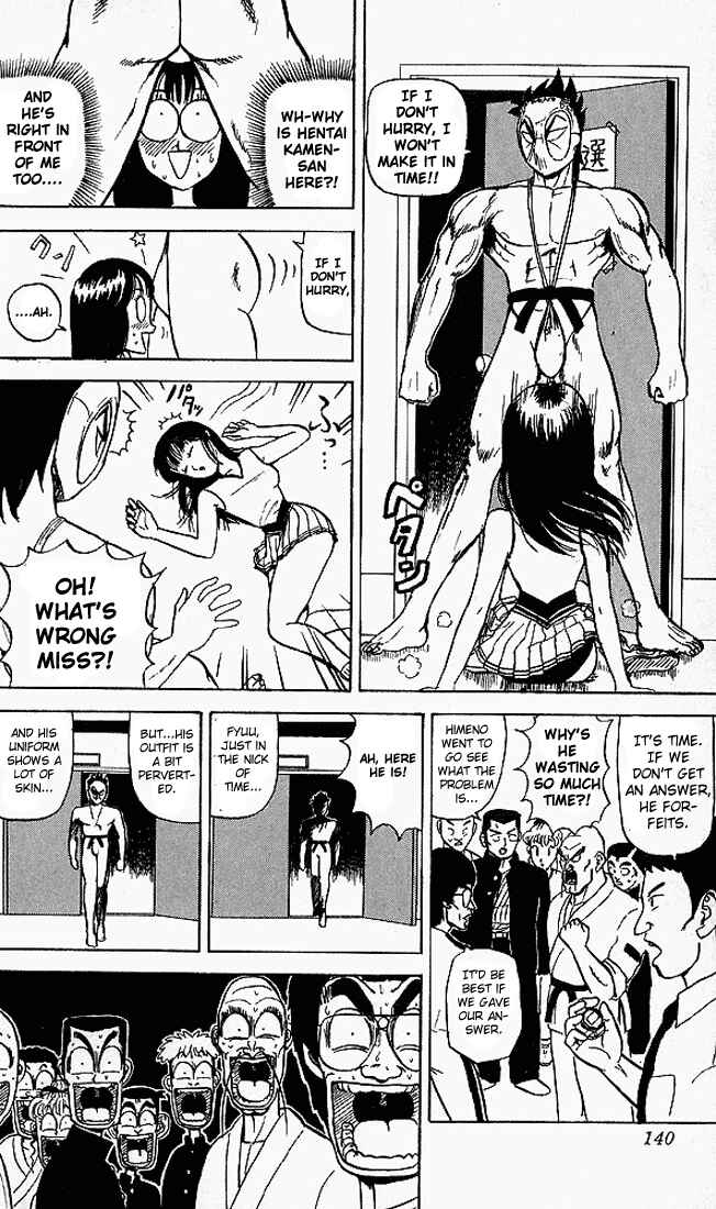 Page 14 Chapter 47 Ultimate!! Hentai Kamen