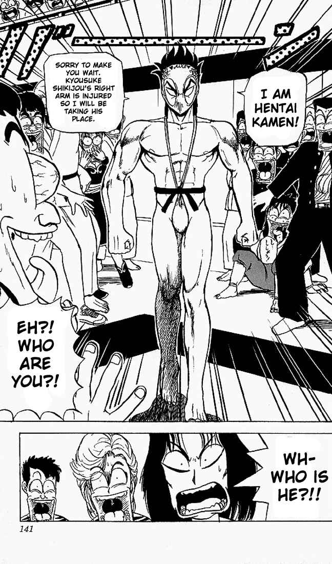 Page 15 Chapter 47 Ultimate!! Hentai Kamen