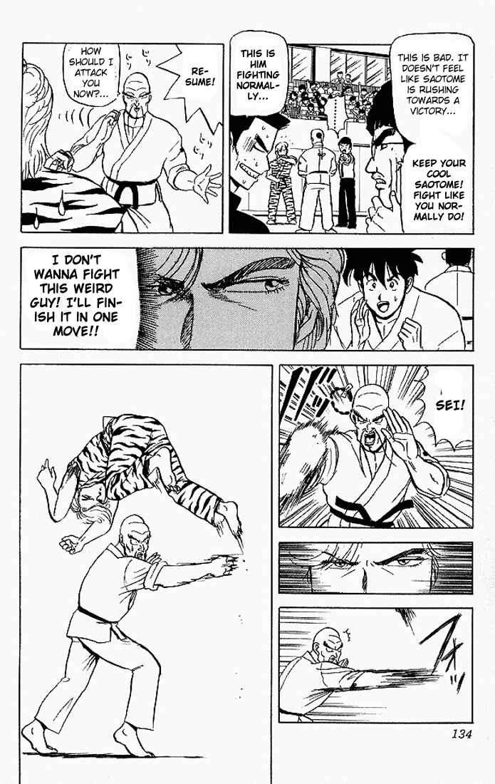 Page 8 Chapter 47 Ultimate!! Hentai Kamen