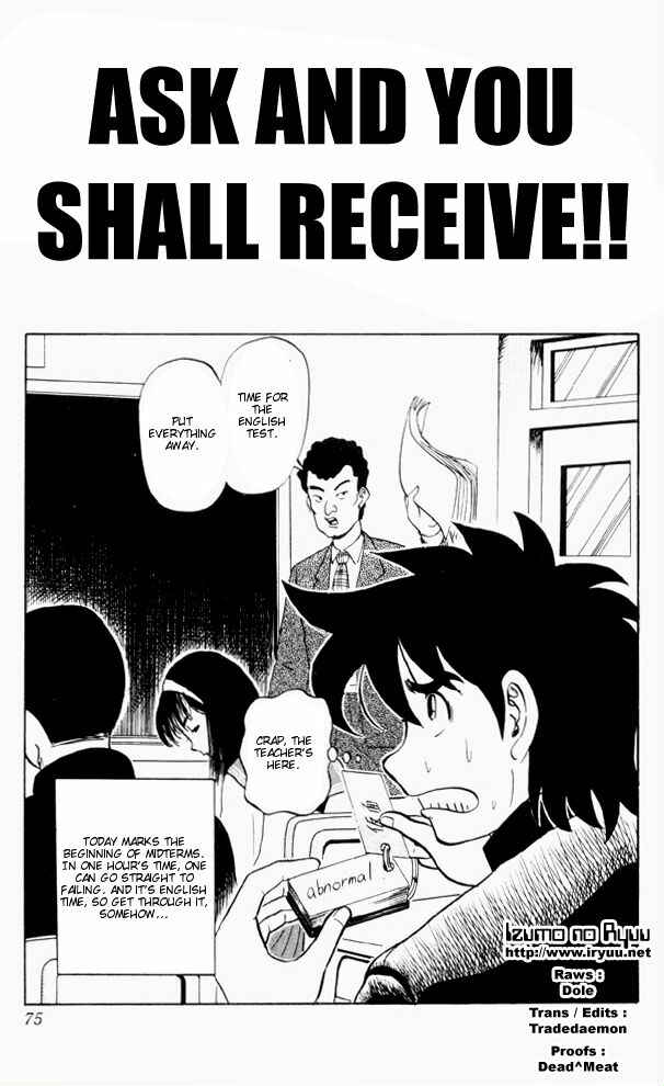 Page 1 Chapter 55 Ultimate!! Hentai Kamen